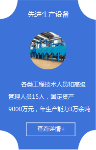 企業文化1